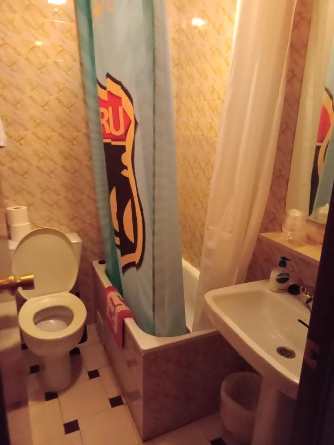 Hostal El Molino Calanda Ngoại thất bức ảnh